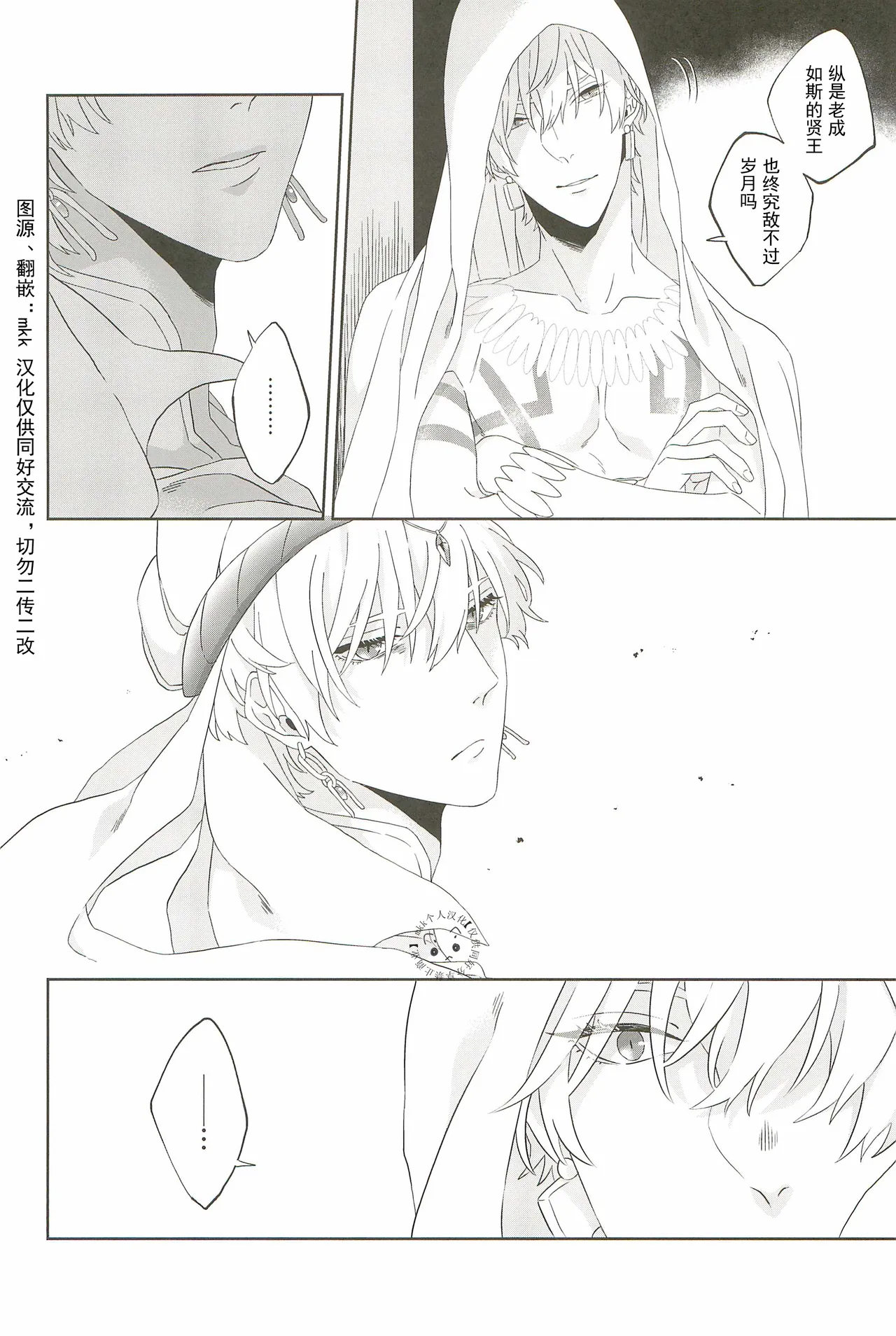 หน้า 46