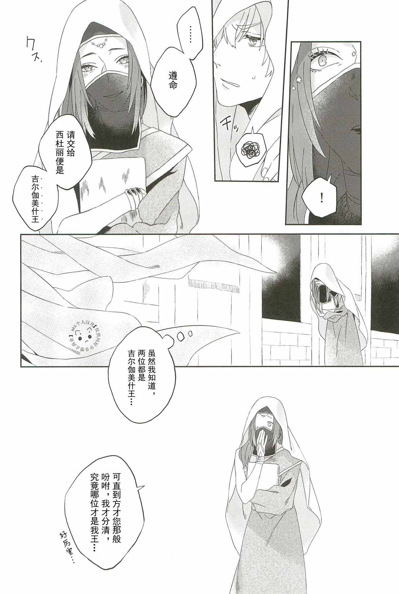 หน้า 60