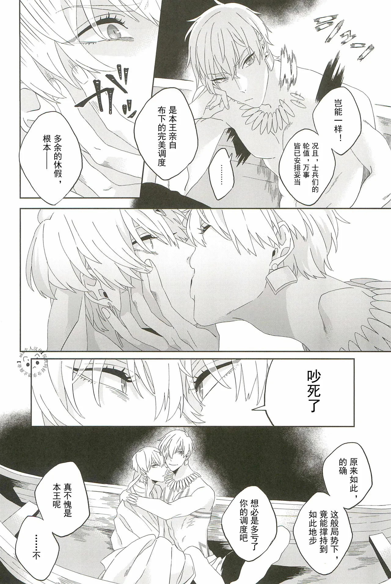 หน้า 62