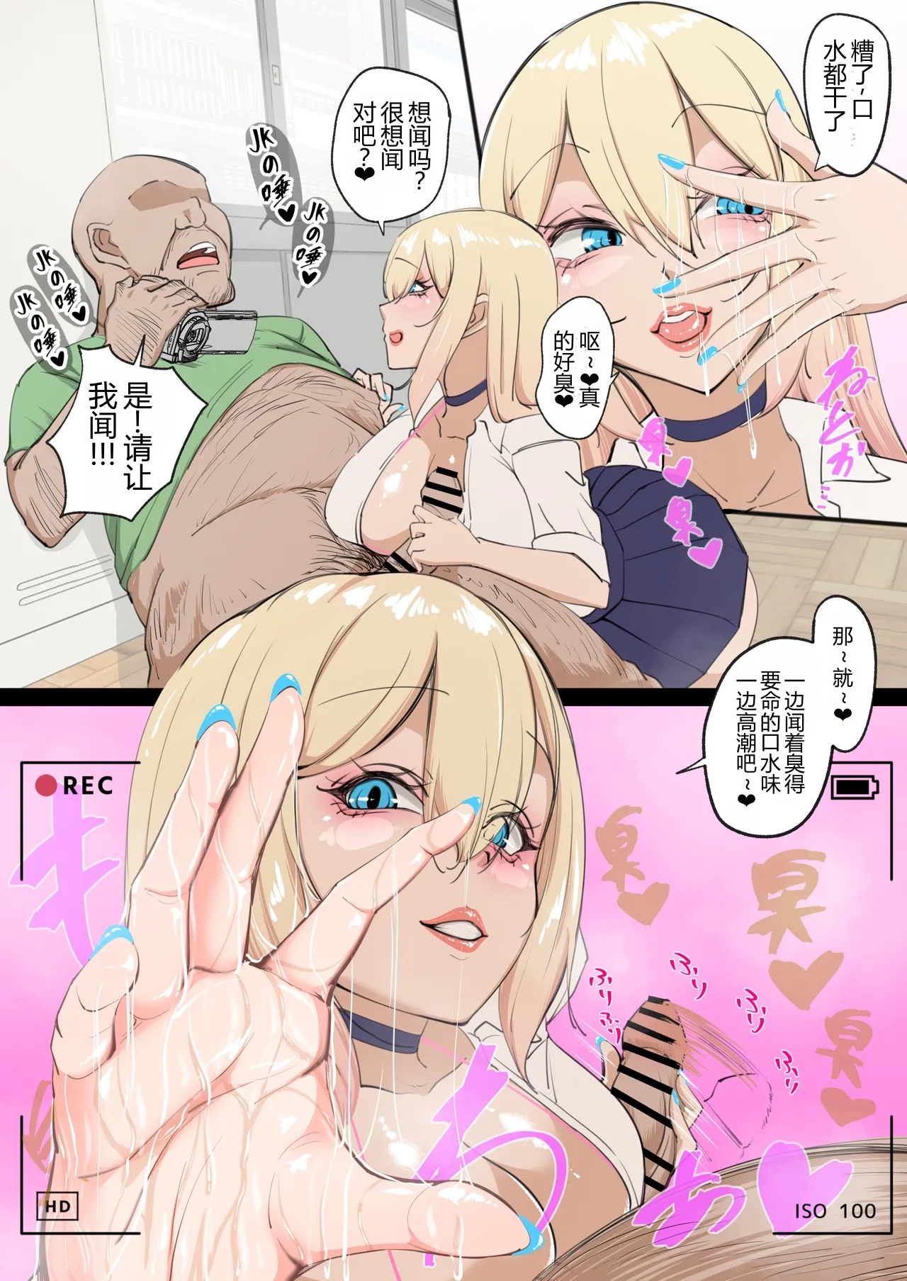 หน้า 20