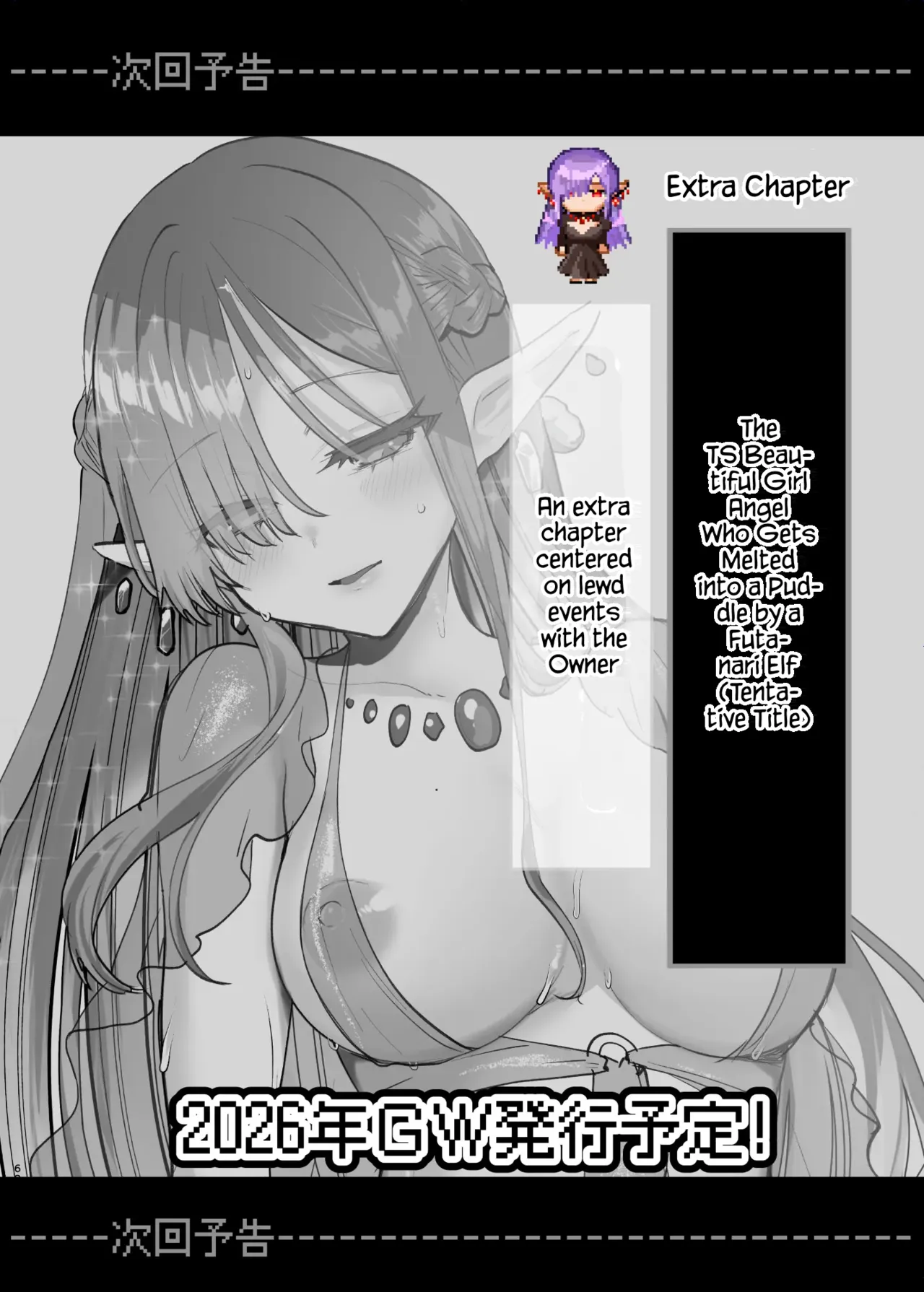 หน้า 69