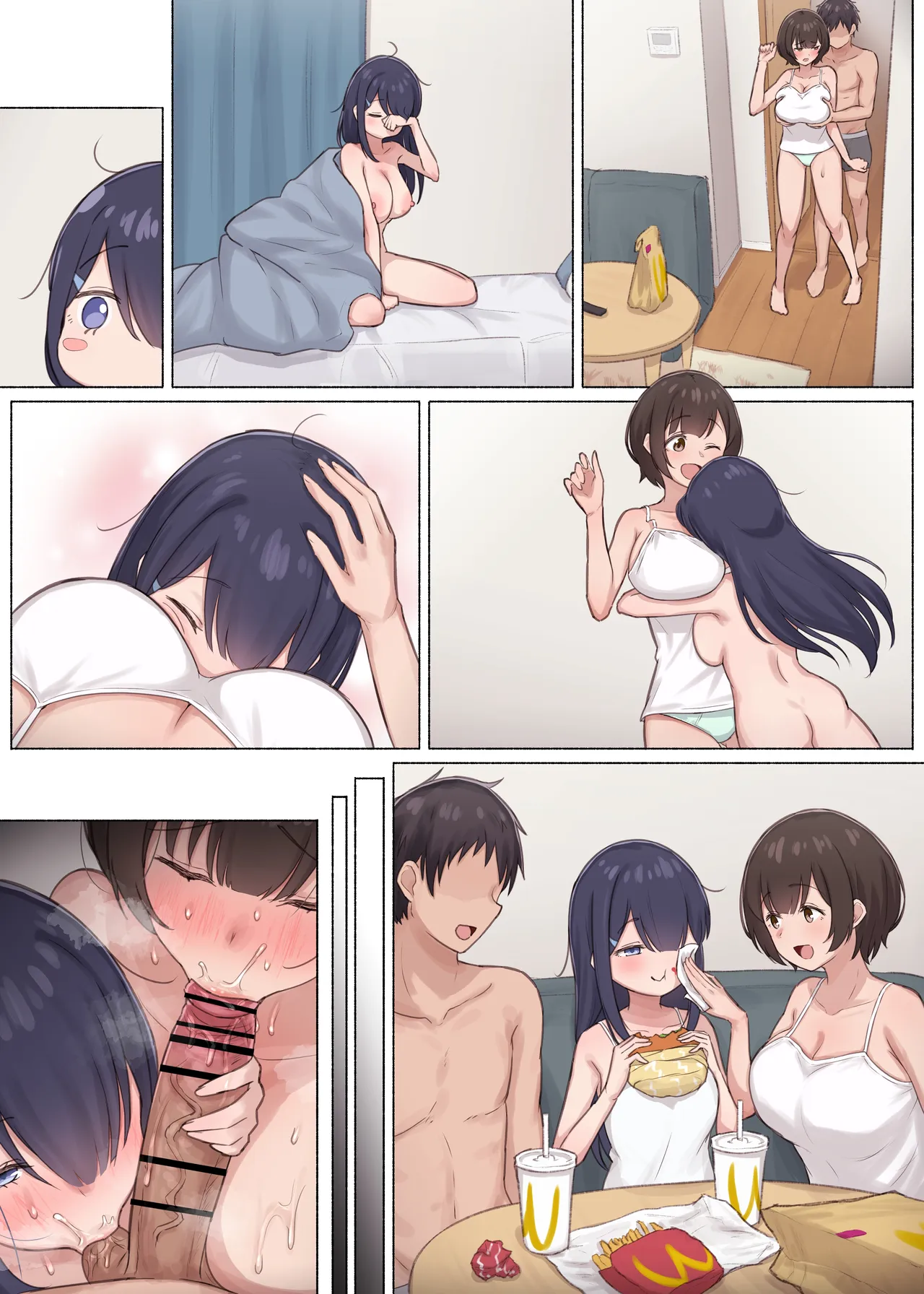 หน้า 69