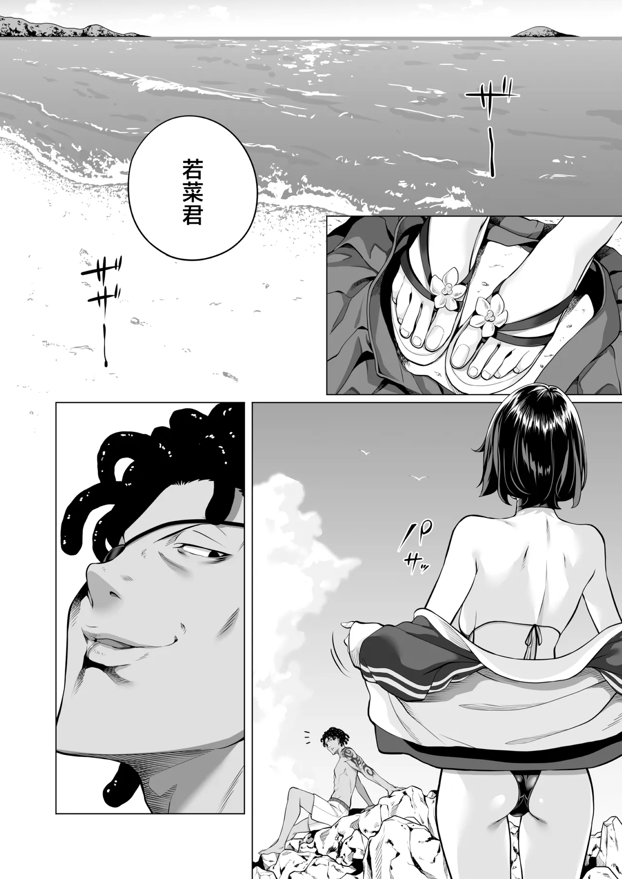 หน้า 41