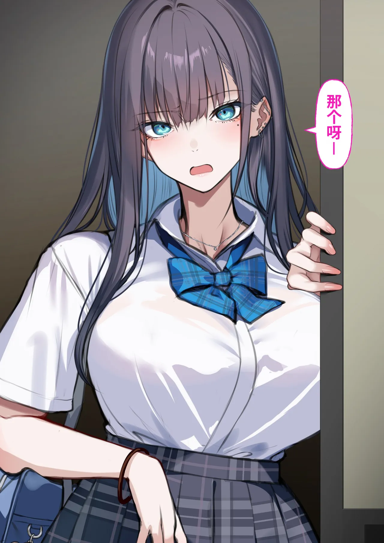 หน้า 15