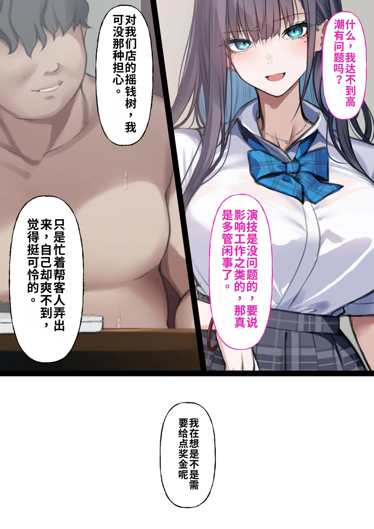 หน้า 66