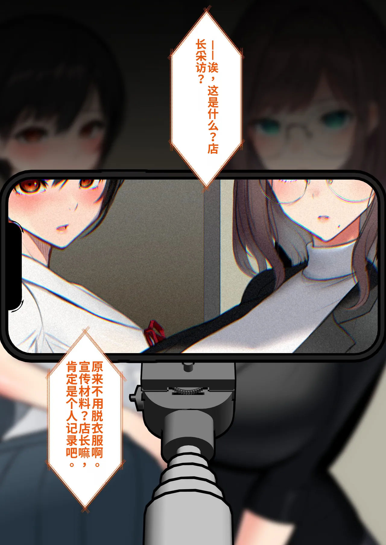 หน้า 98