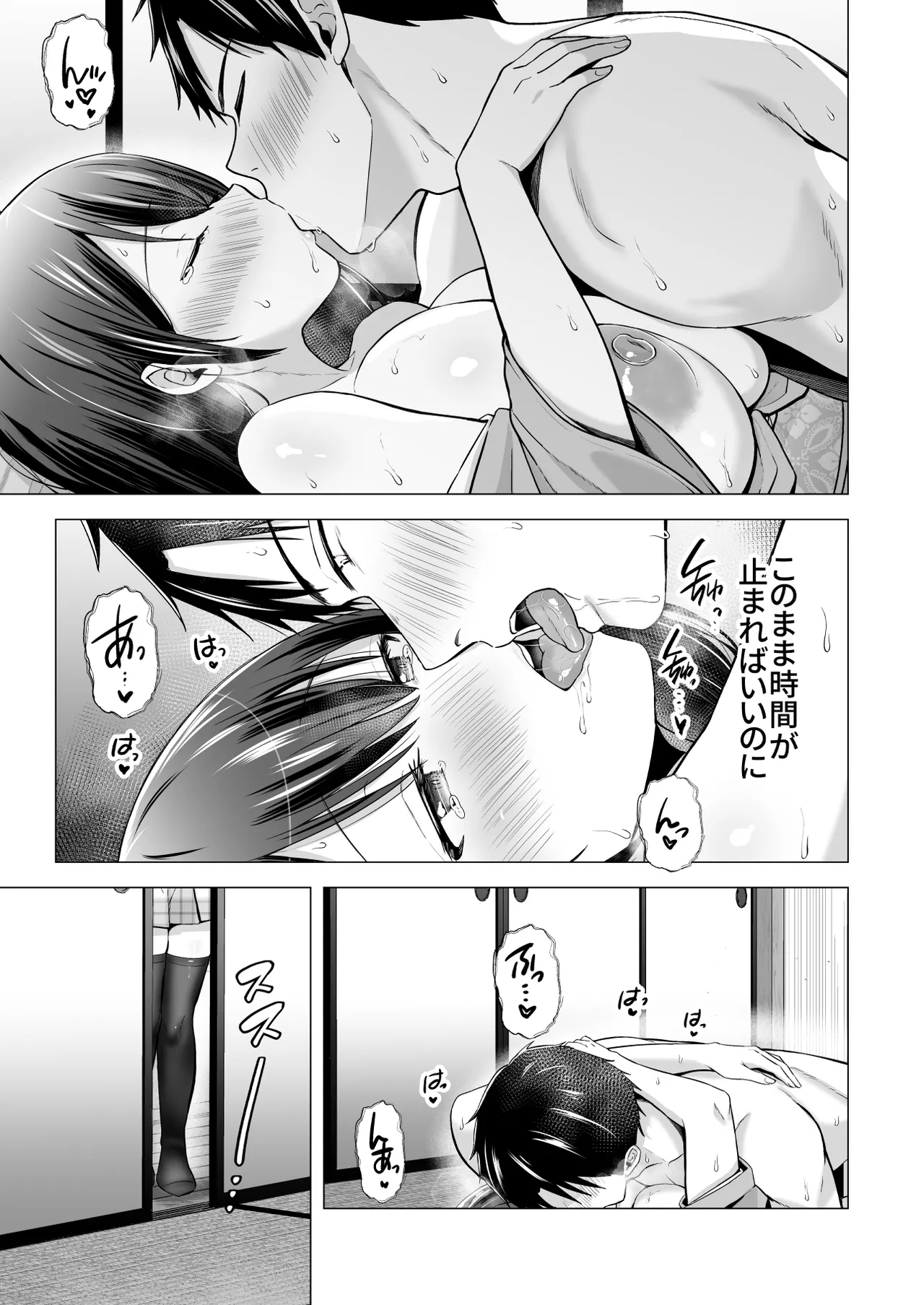 หน้า 62