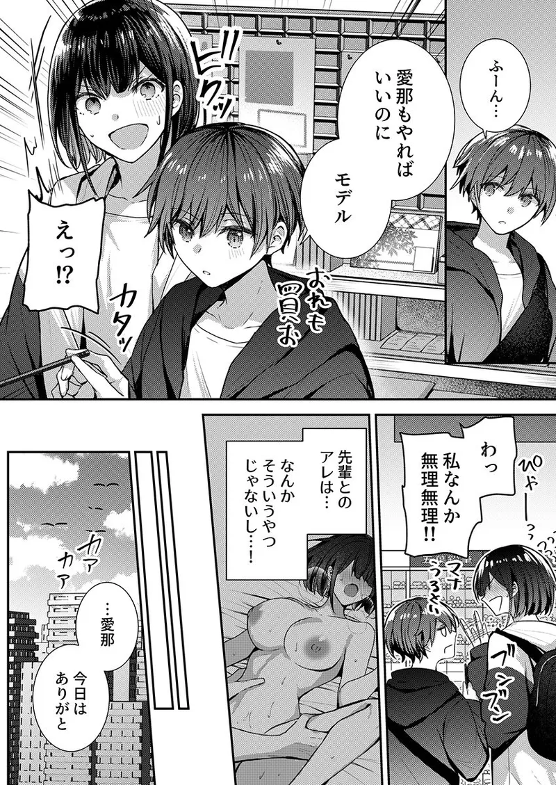 หน้า 63