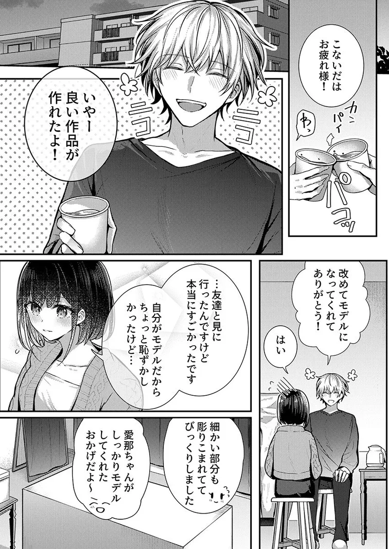 หน้า 91