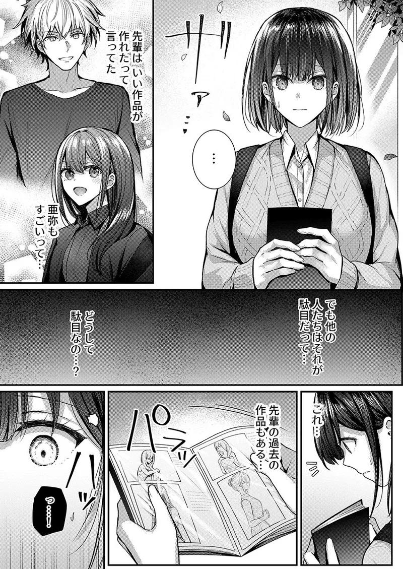 หน้า 118