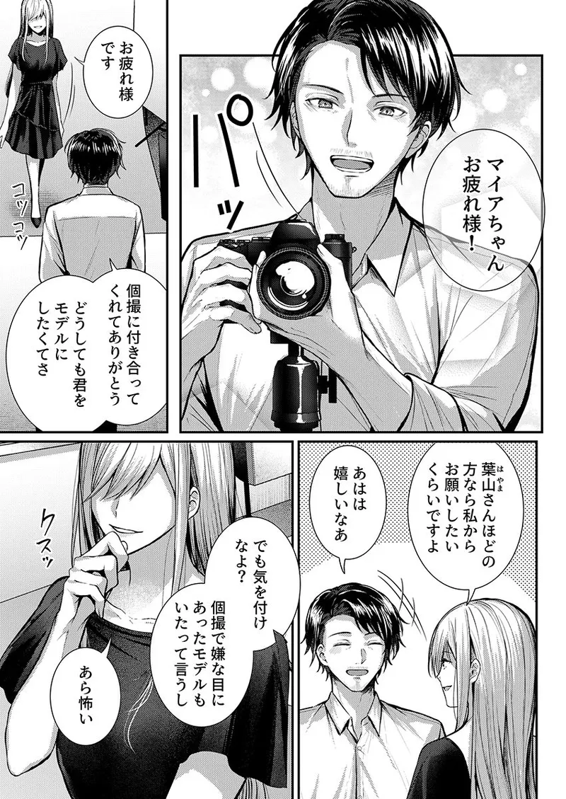 หน้า 125
