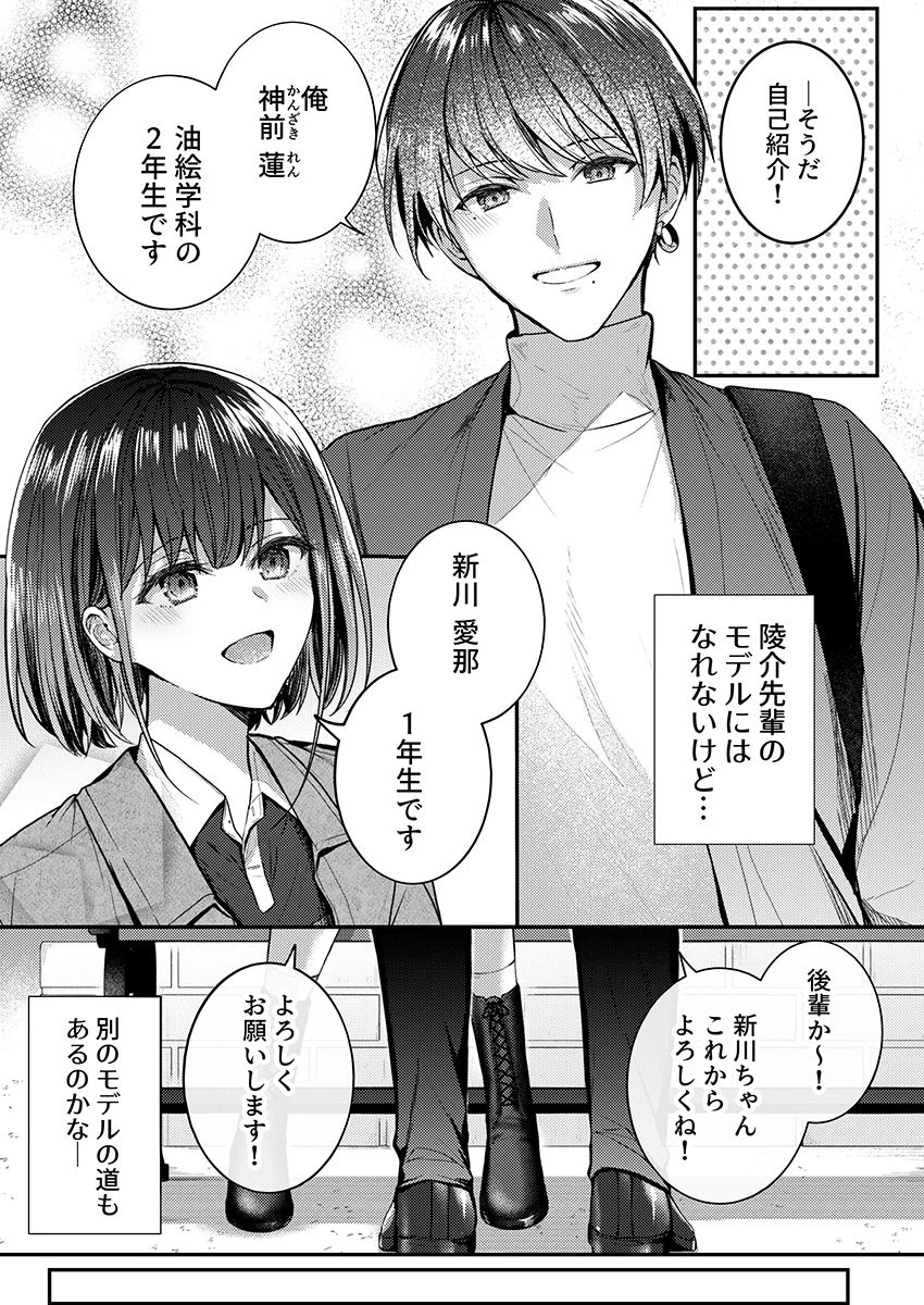 หน้า 151