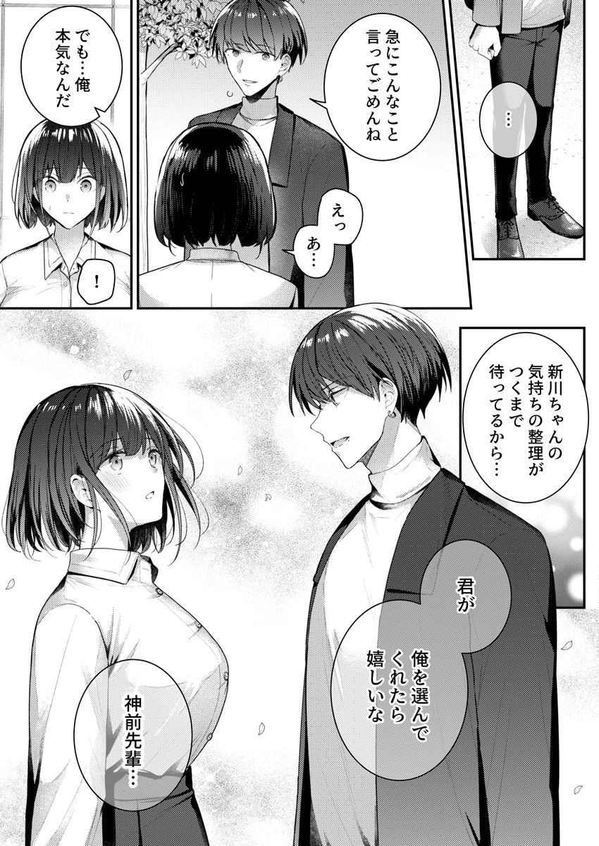 หน้า 90