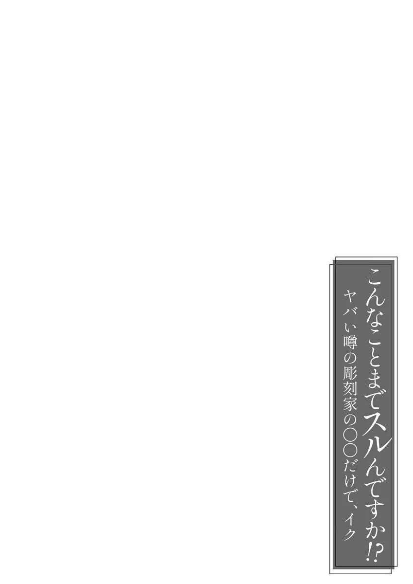 หน้า 142
