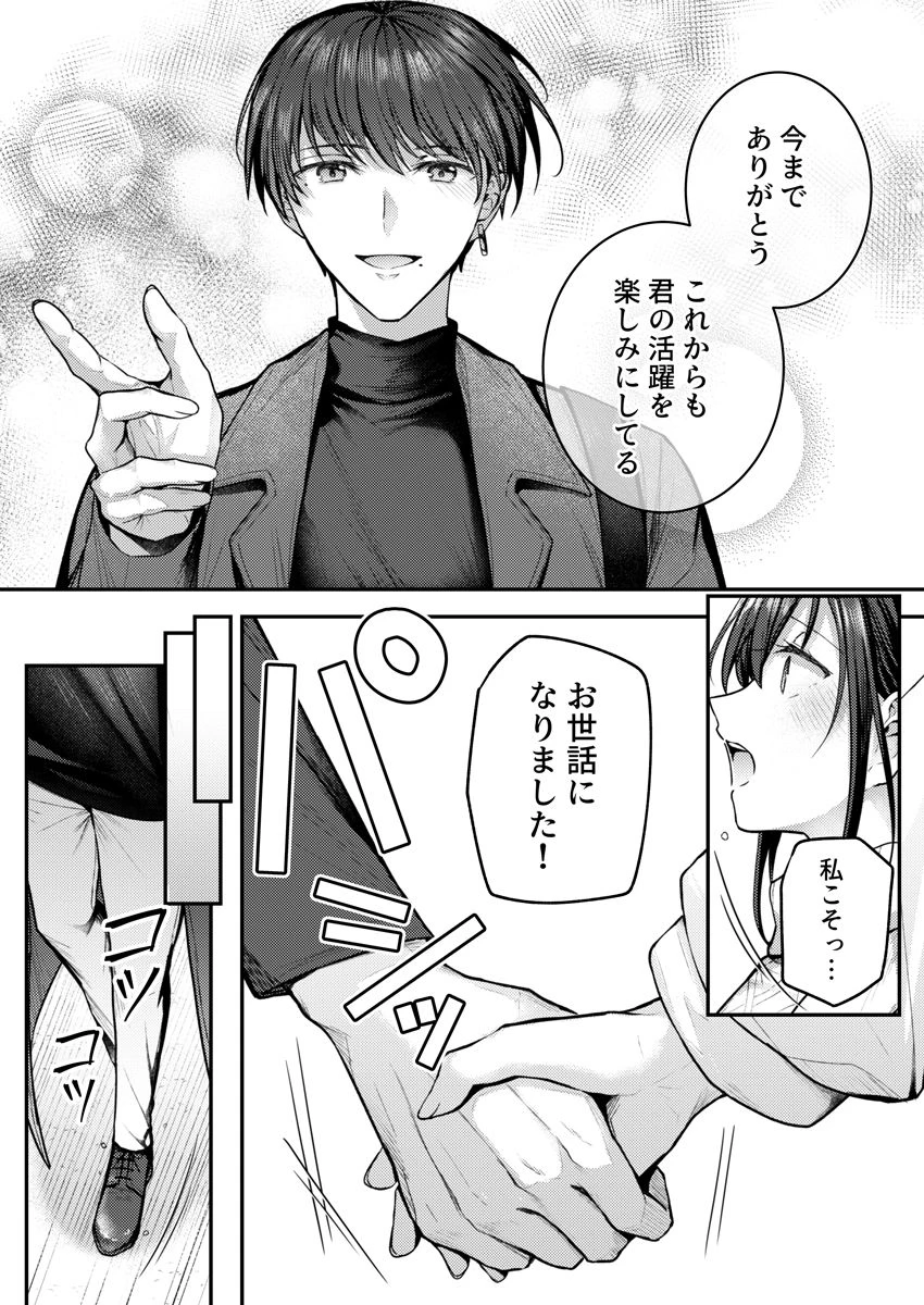 หน้า 159