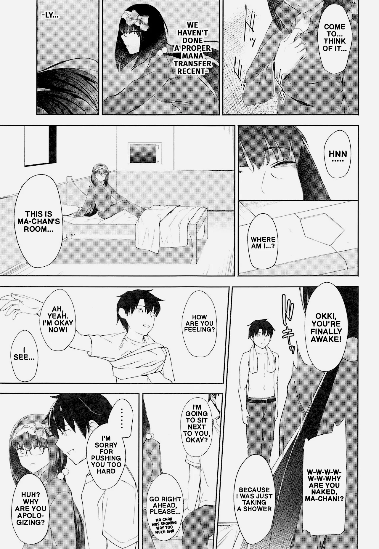 หน้า 10