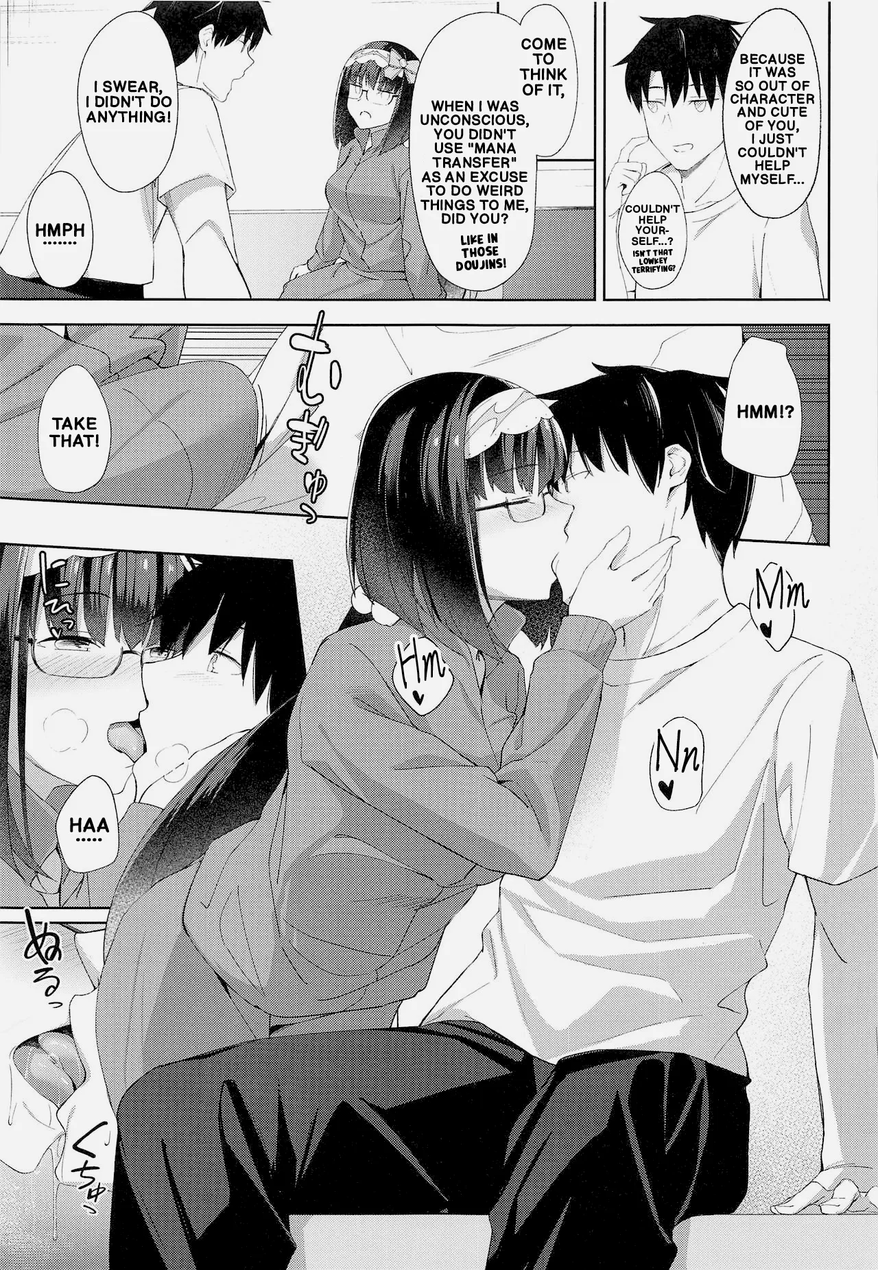 หน้า 12