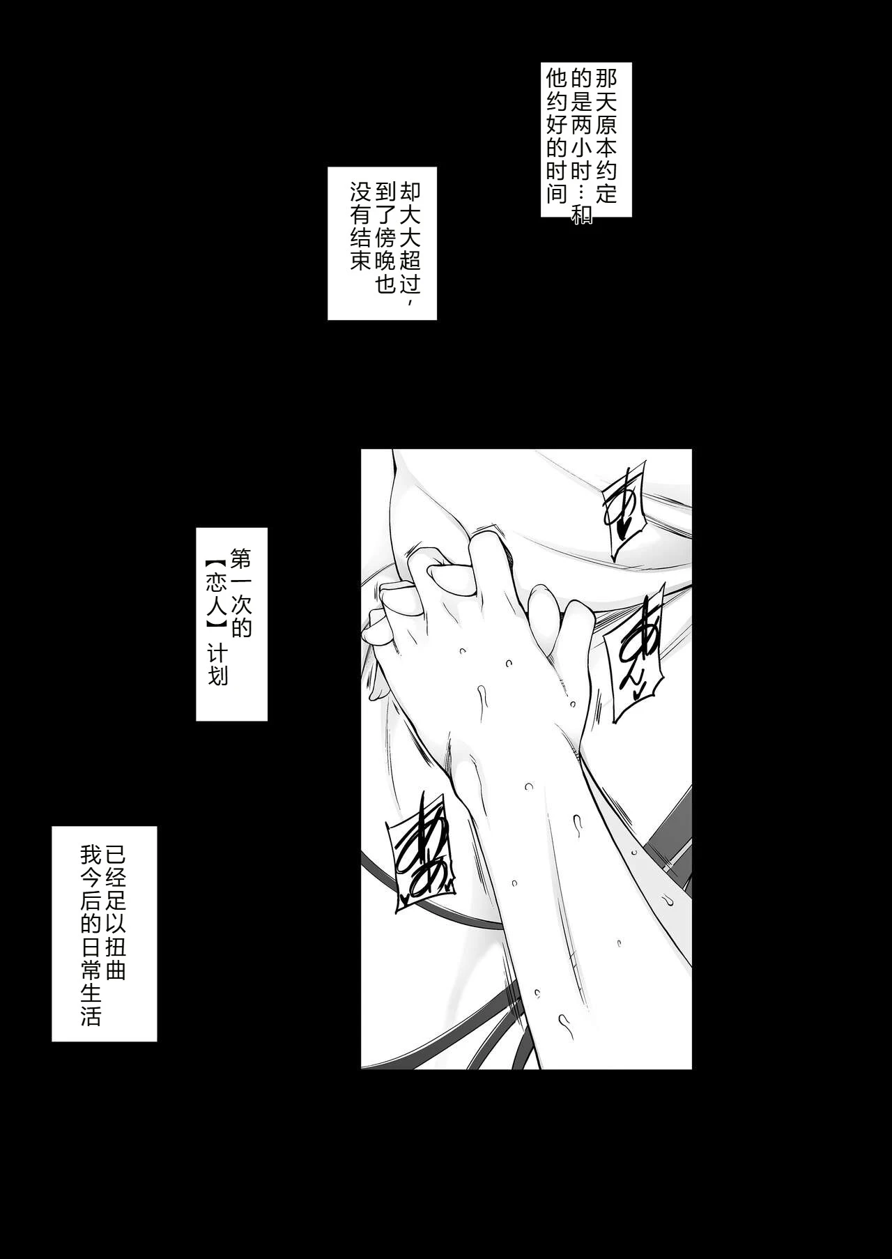 หน้า 118
