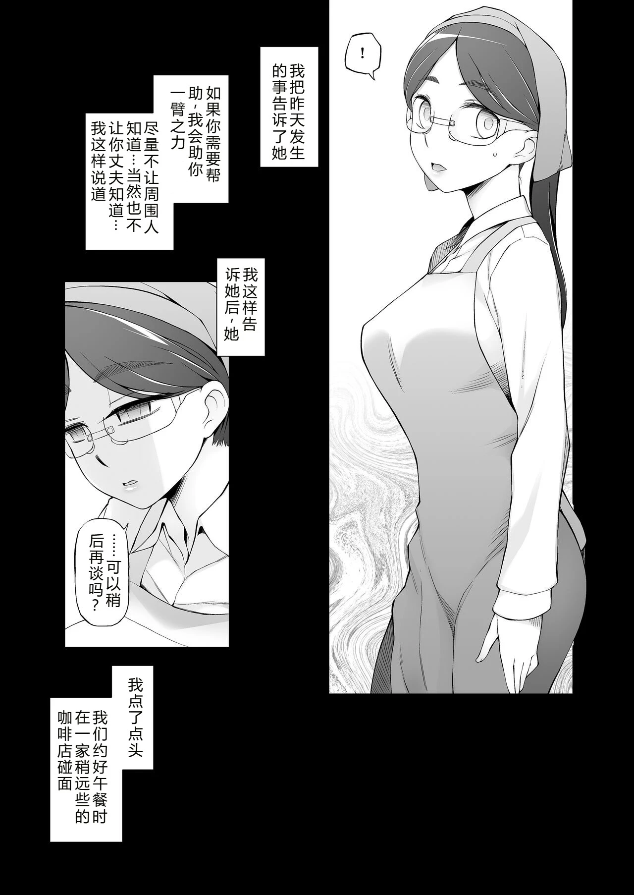 หน้า 134
