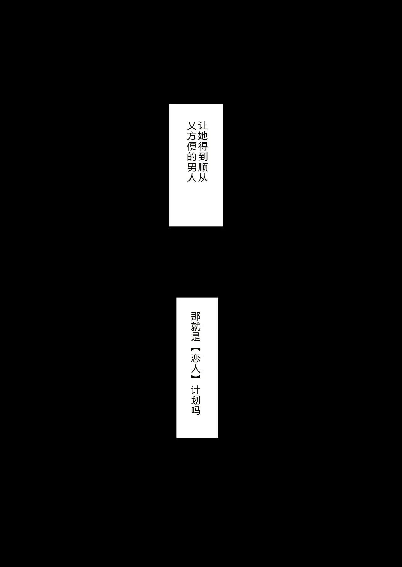 หน้า 145