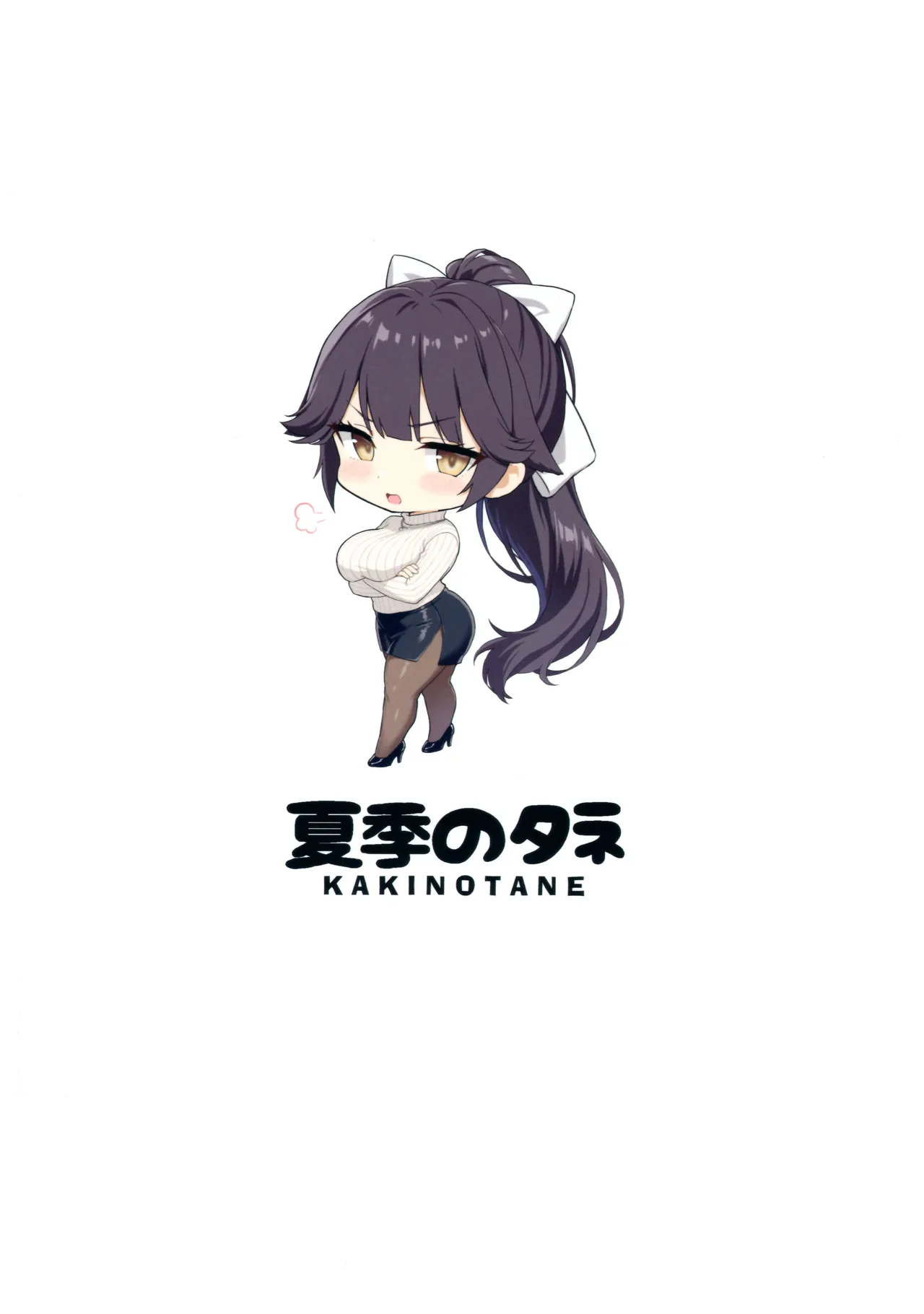 หน้า 24