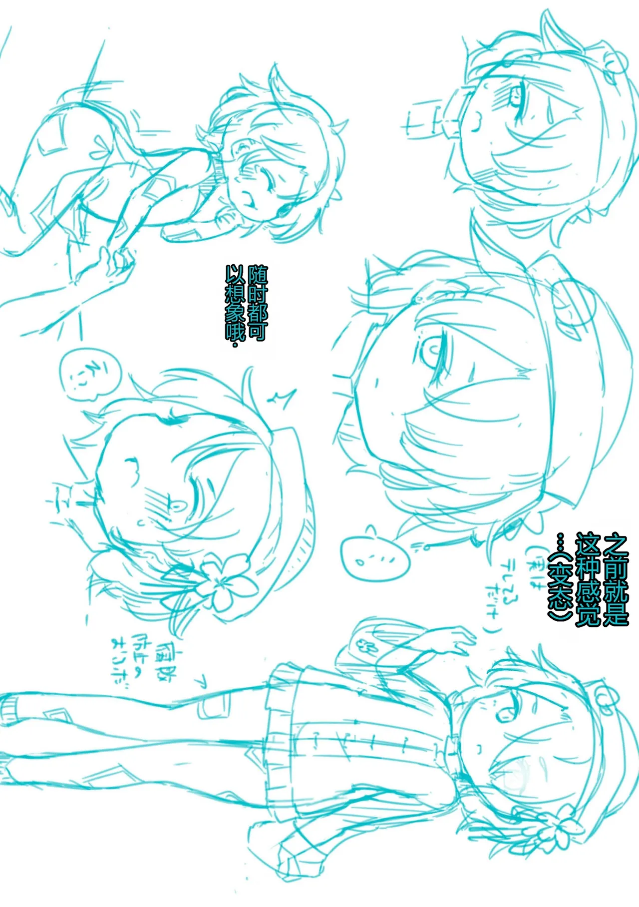 หน้า 219