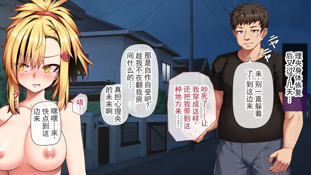 หน้า 214