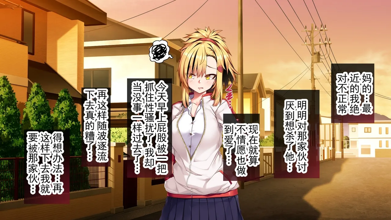 หน้า 233