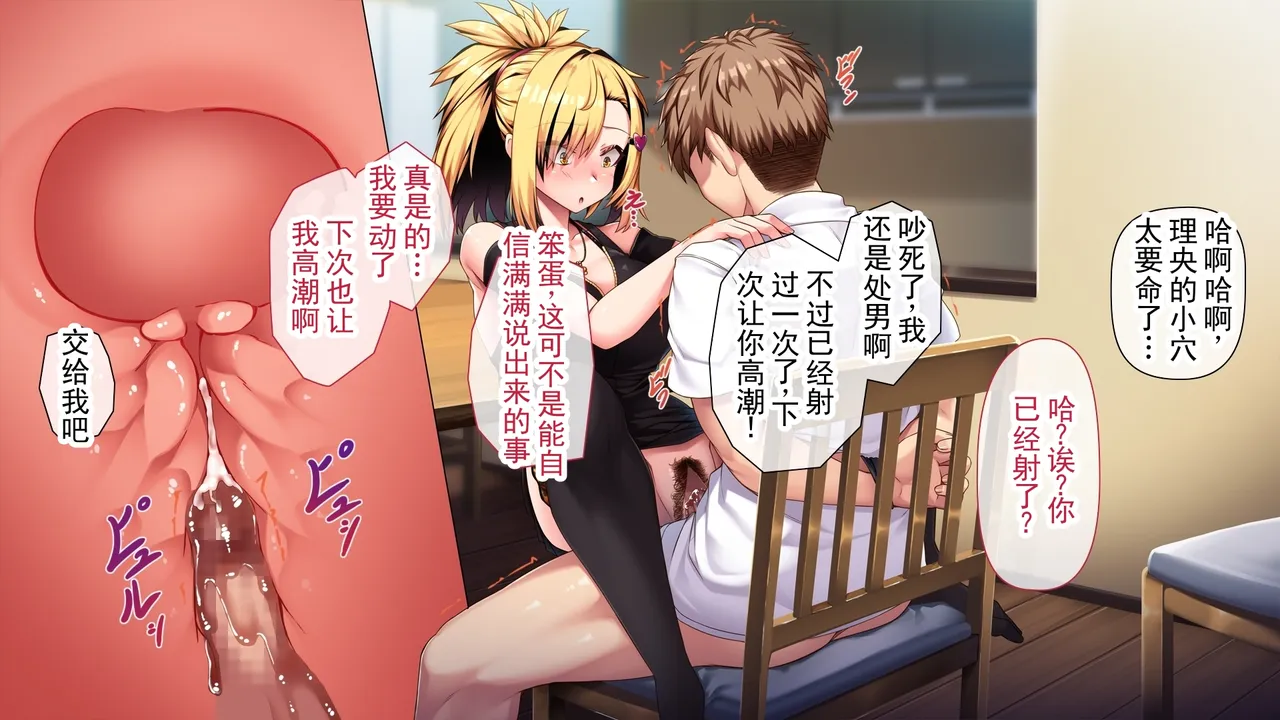หน้า 263