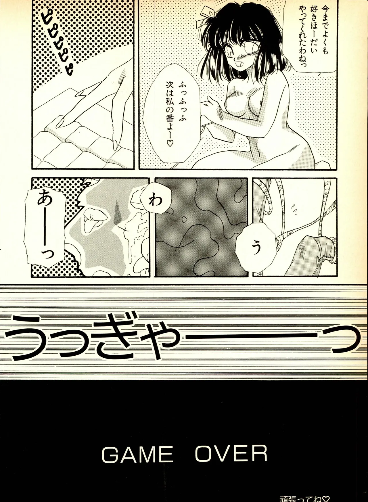 หน้า 115