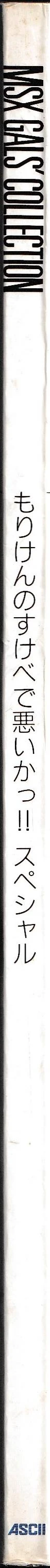 หน้า 133