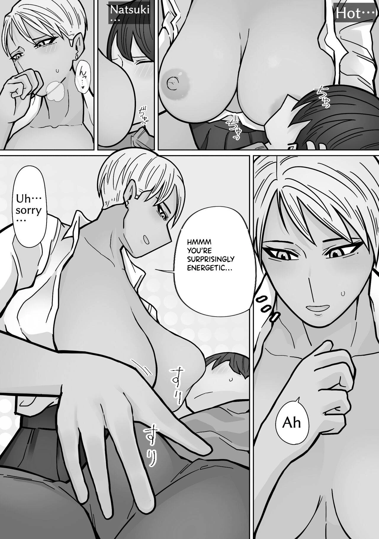 หน้า 18
