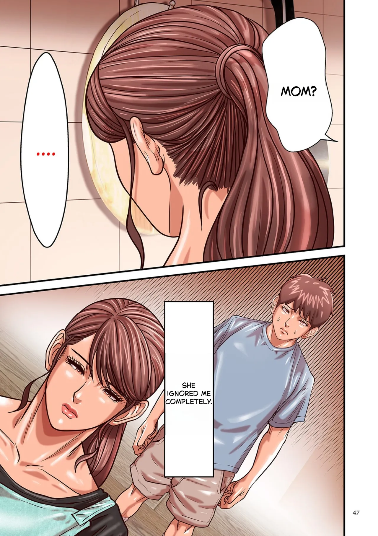 หน้า 205