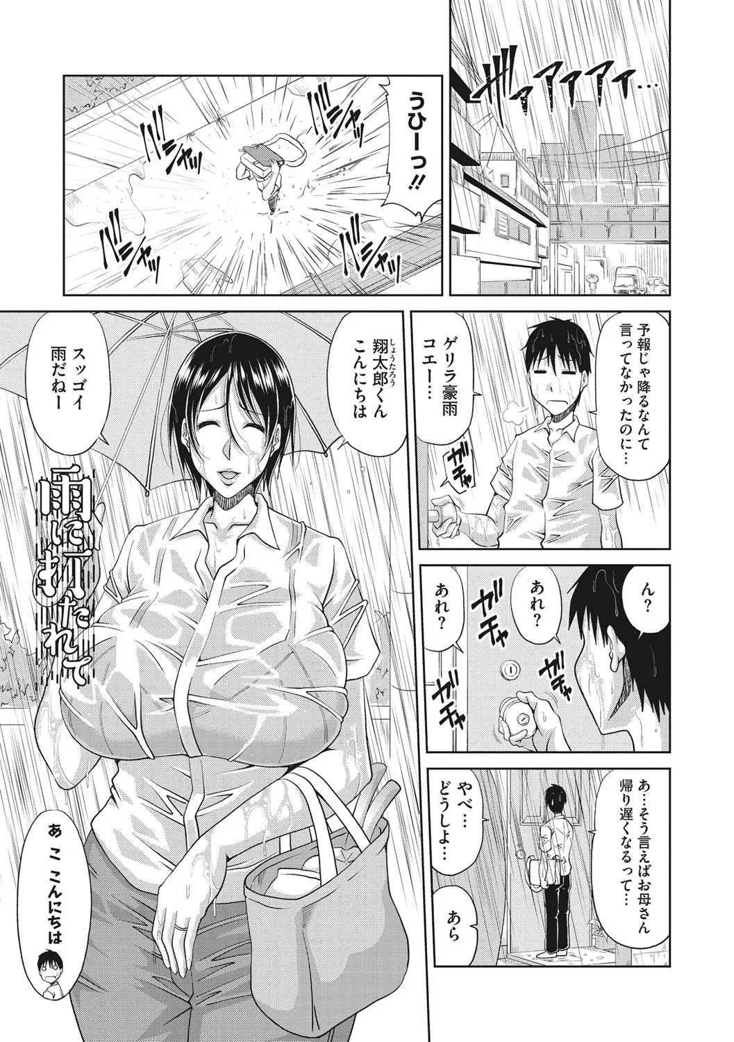 หน้า 134