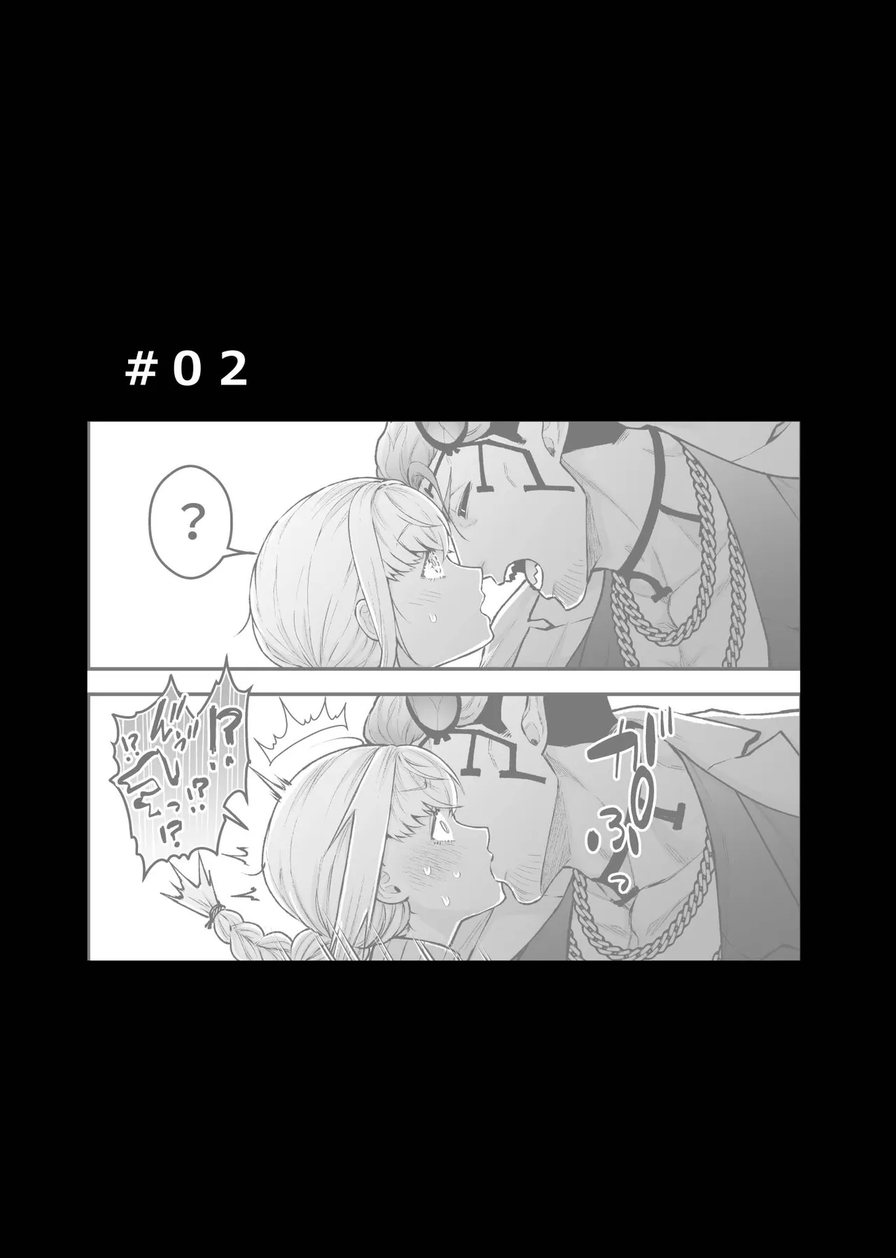 หน้า 24