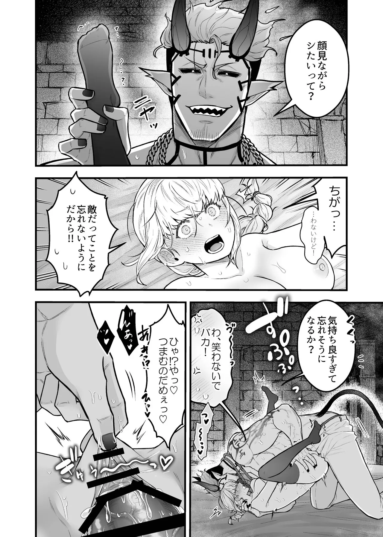 หน้า 46