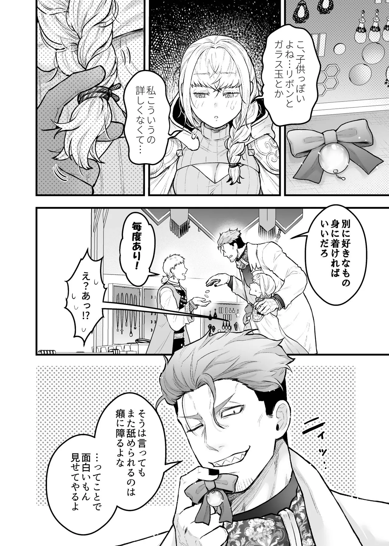 หน้า 94