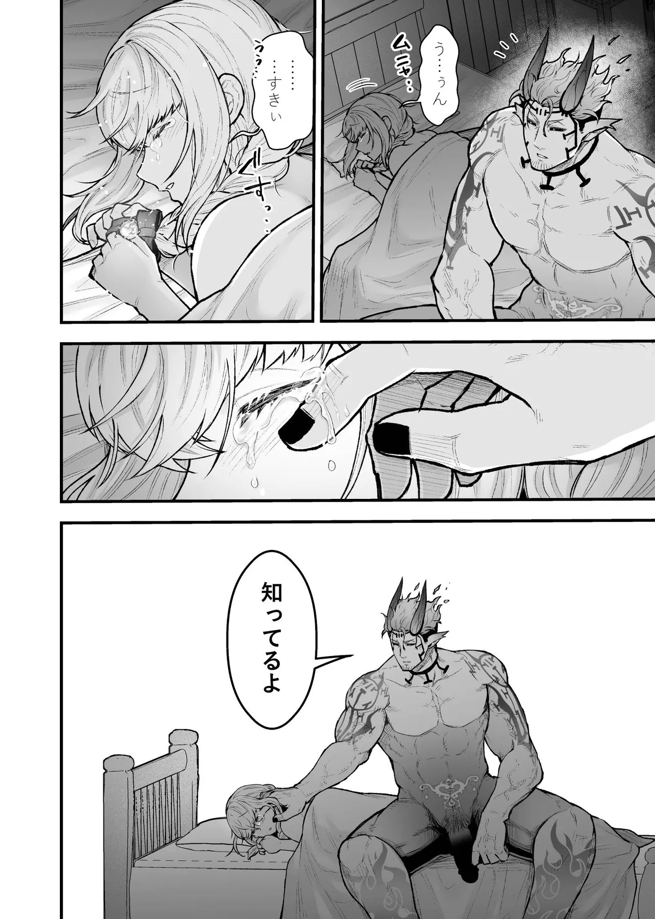 หน้า 114