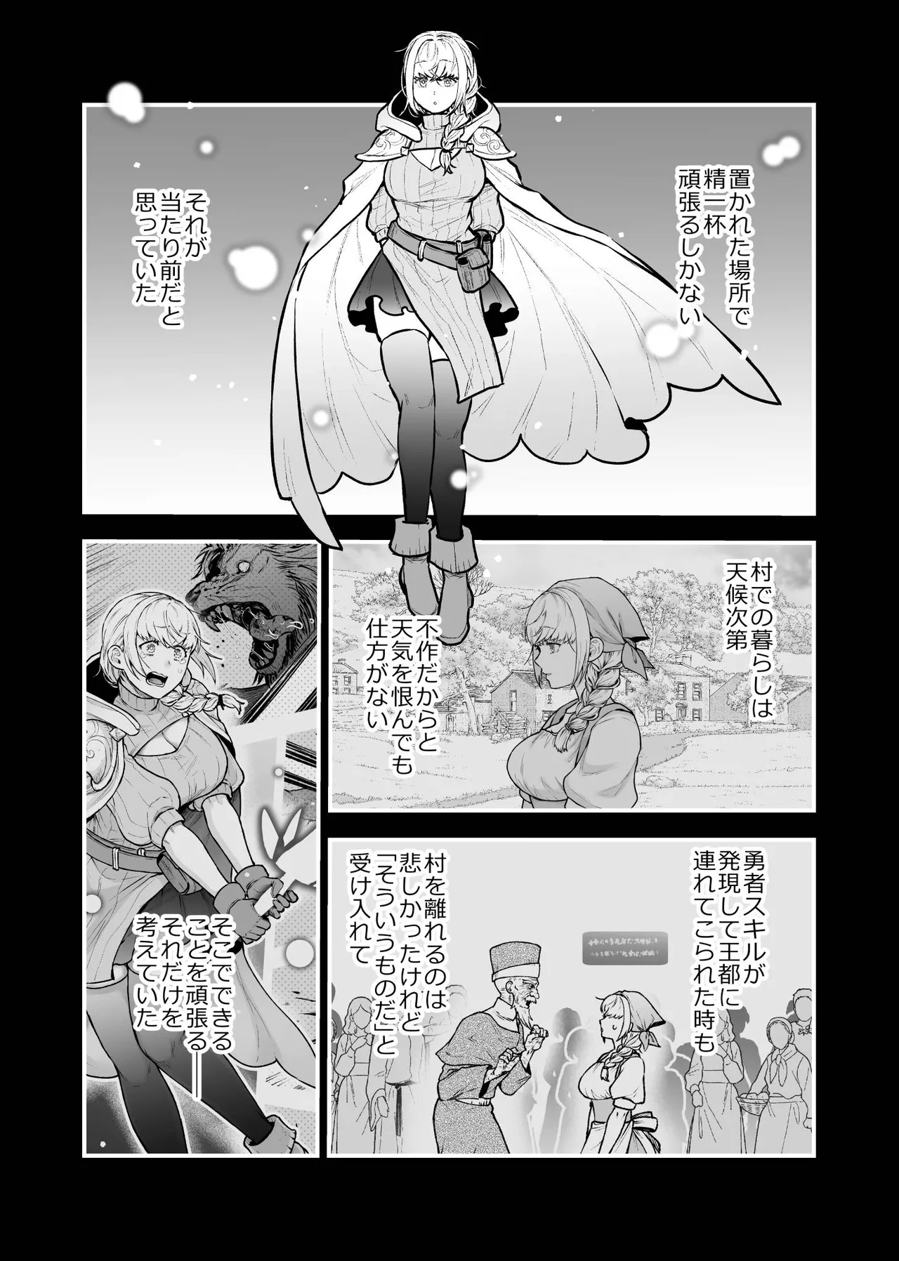 หน้า 118