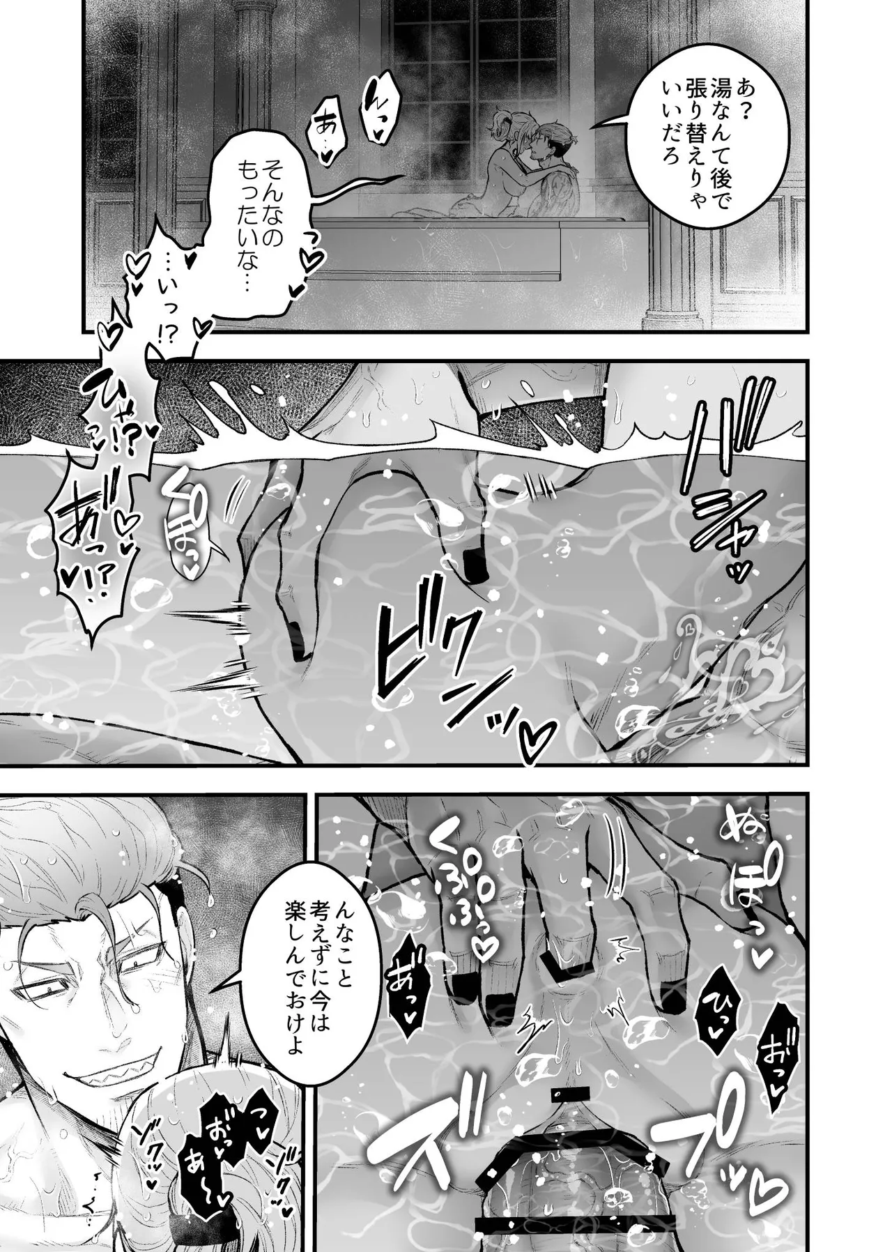 หน้า 123