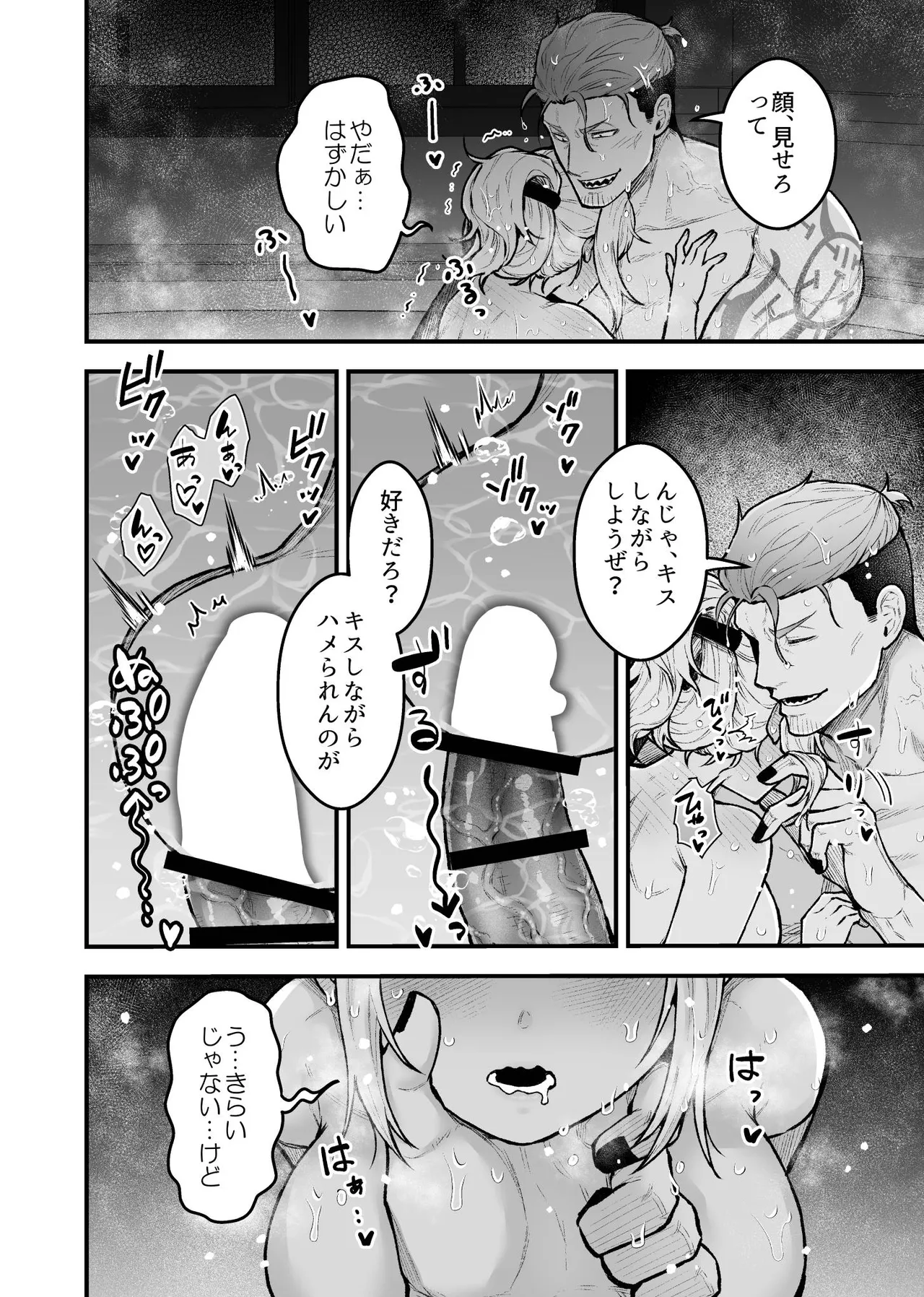 หน้า 126