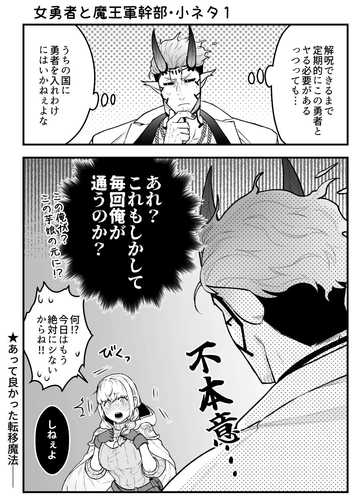 หน้า 166
