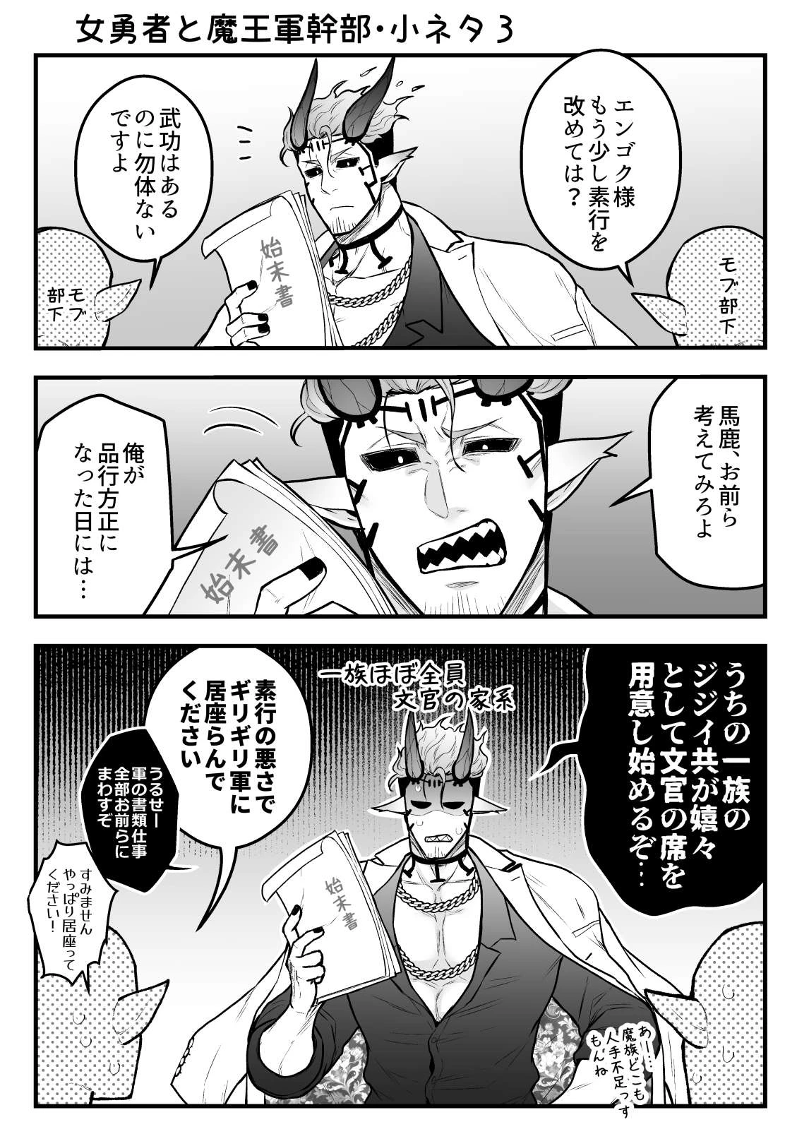 หน้า 168
