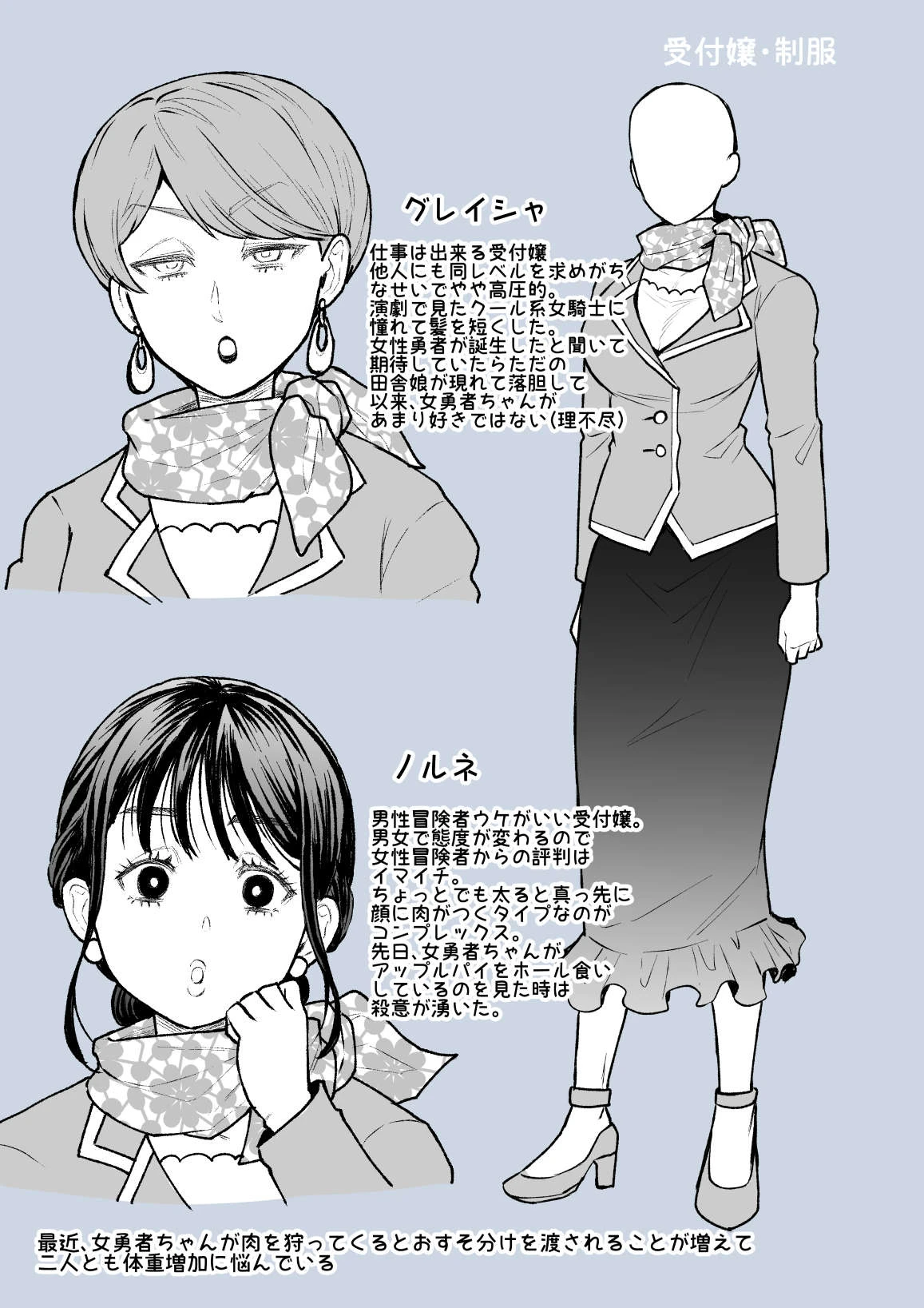 หน้า 174
