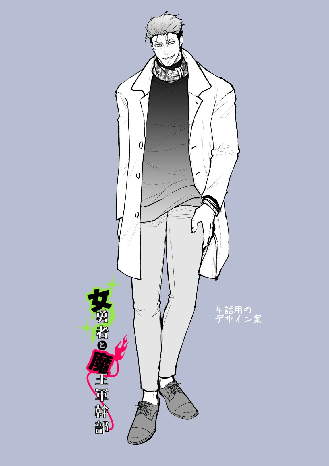 หน้า 175