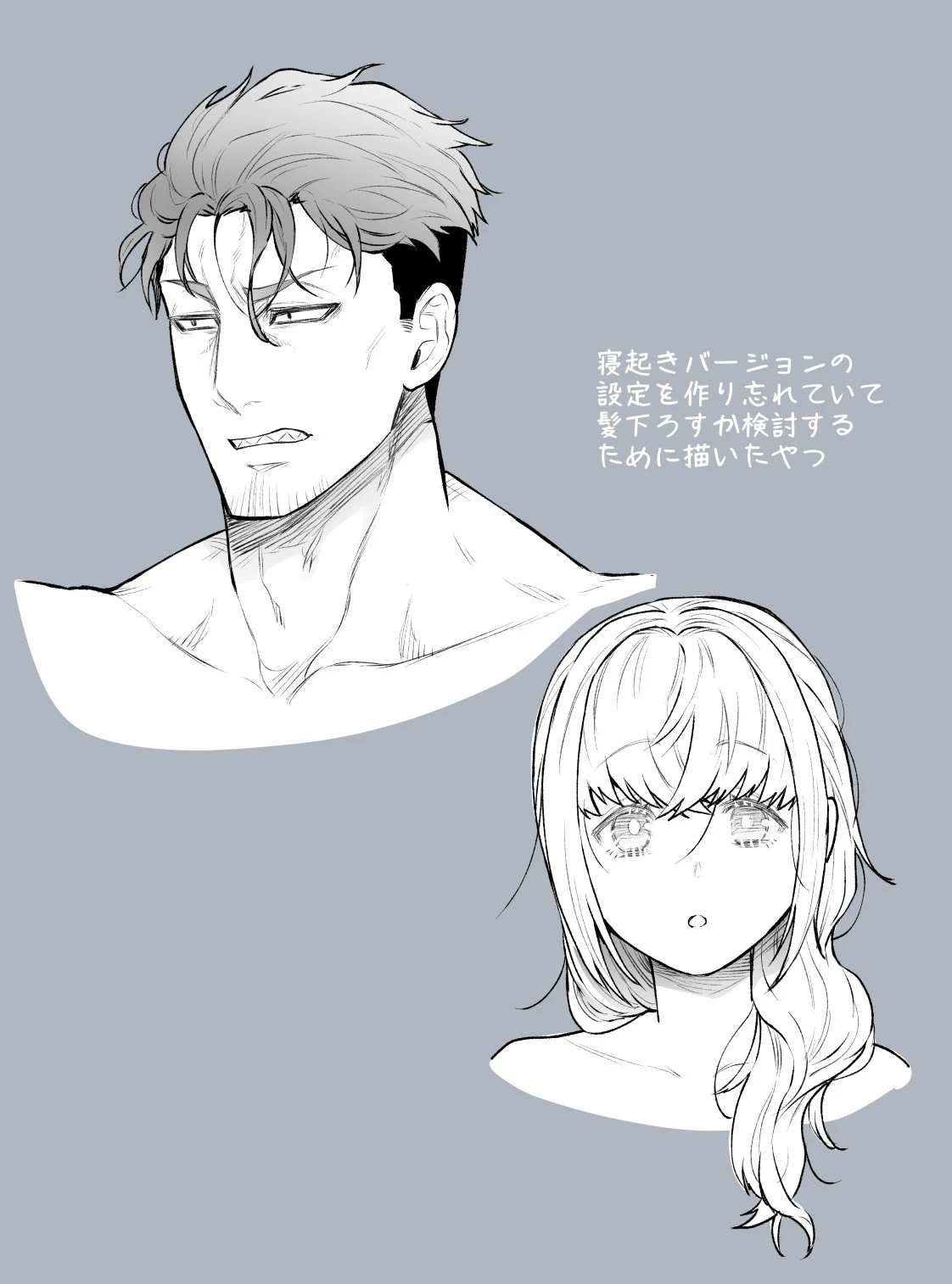 หน้า 177