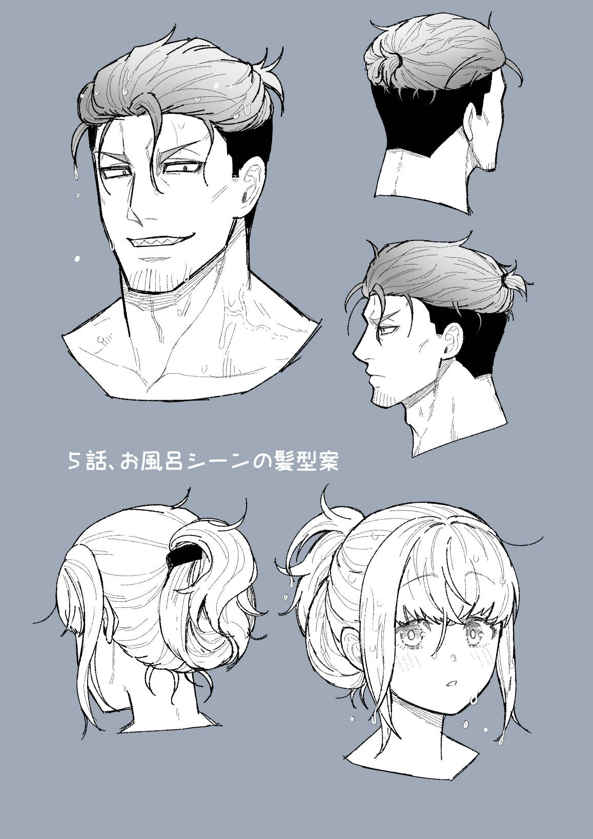 หน้า 178