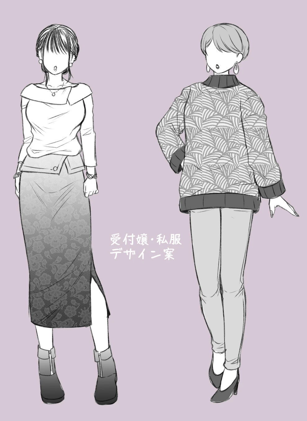 หน้า 182