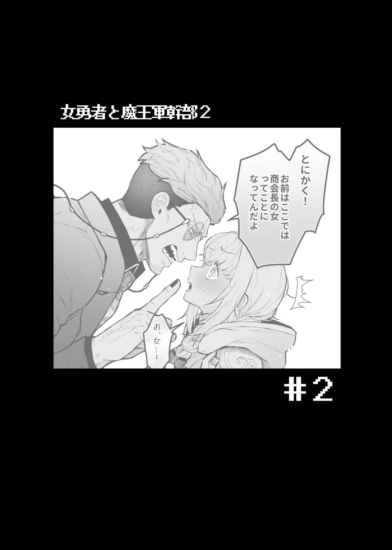 หน้า 60