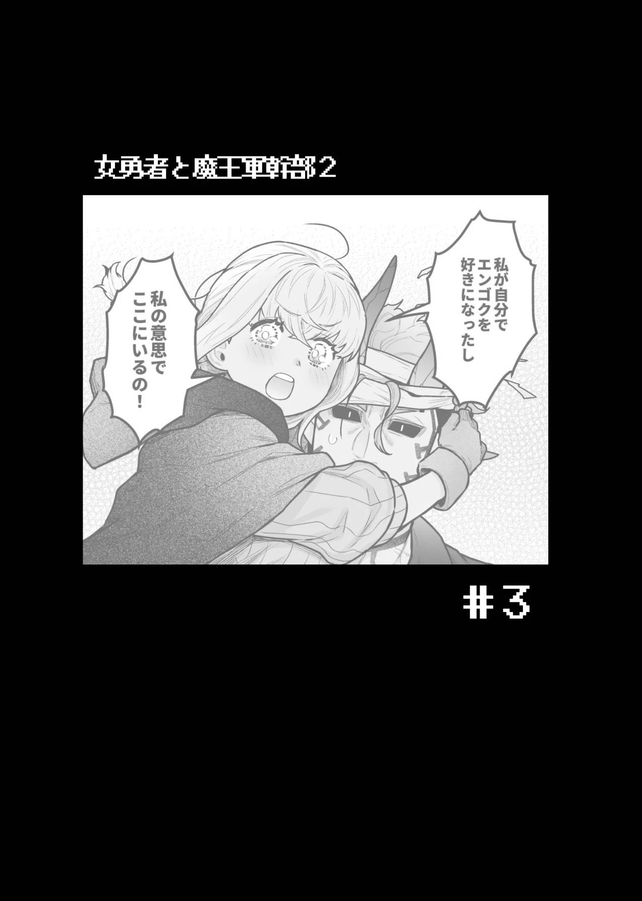 หน้า 116